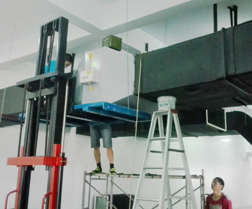 忠县送风主管道杀菌消毒装置